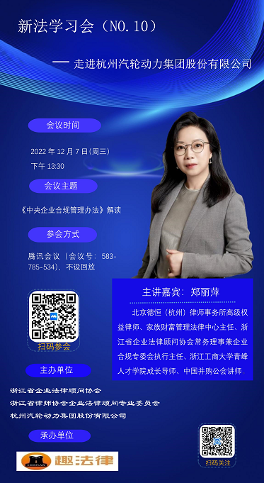 门户.png